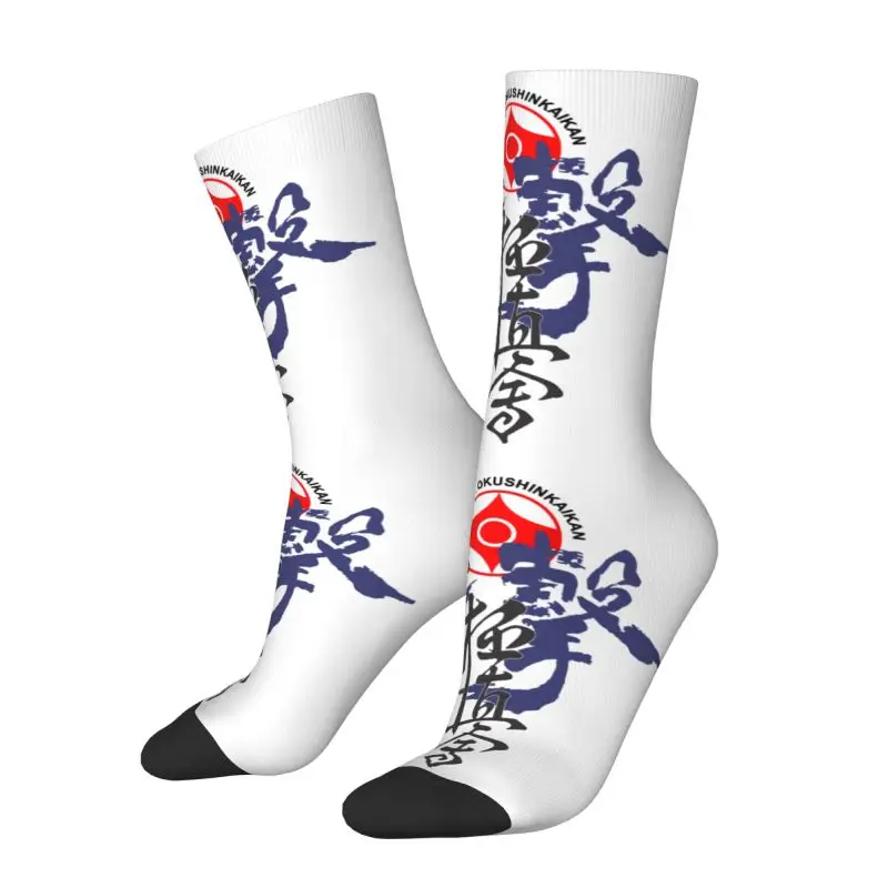 Cool Kyokushi Karate Socks Women Men Warm 3D Print Martial Arts Football Sports Socks