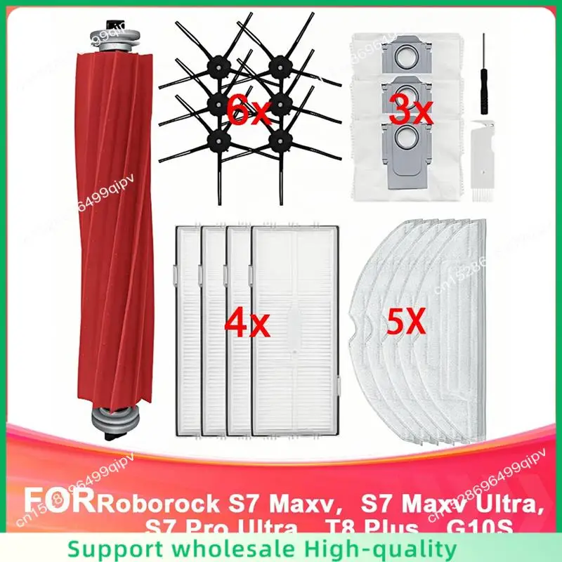 

Запасные части ABSF для Roborock S7 Maxv, S7 Maxv Ultra, S7 Pro Ultra, T8 Plus, G10S робот-пылесос, основная щетка, мешки для пыли