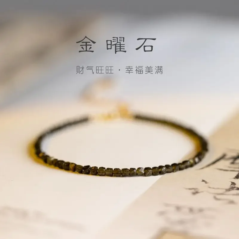 Lucky Ultra-fine 2mm Gold Obsidian Bracelet Female 14k Good Plating Lucky Beads Ultra-fine Summer Design Sense Niche Ins Gifts view 4