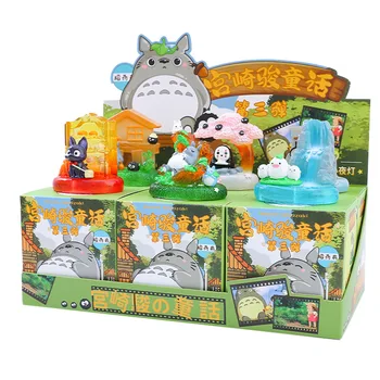 Miyazaki Hayao cuento de hadas tercer juego lámpara de caja ciega adornos de escritorio sorpresa de cumpleaños regalos de vacaciones hechos a mano