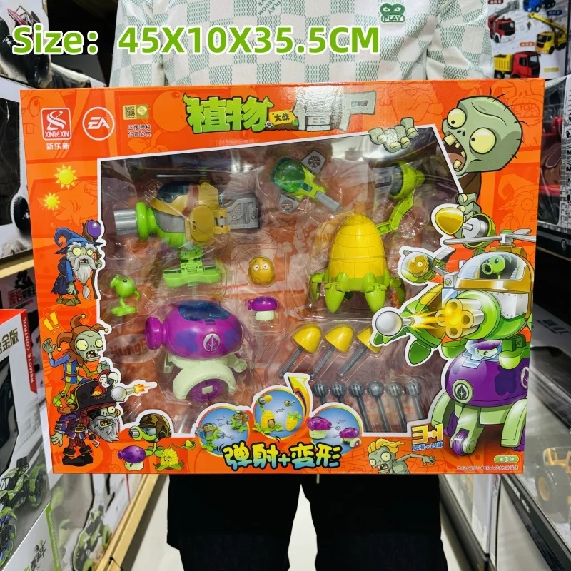 Nouvelles plantes contre. Zombies 2 trois en un catapulte Transformable Robot jouet Gatling pois noyau-Pult combinaison ensemble jouets pour enfants