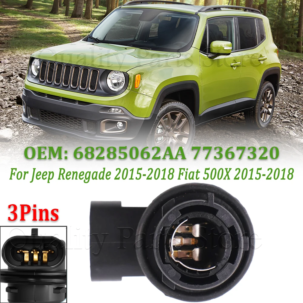 

77367320 68285062AA Daytime Running Light Lamp Holder 3Pins Bulb Socket Holder For Jeep Renegade 2015-2018 Fiat 500X 2015-2018