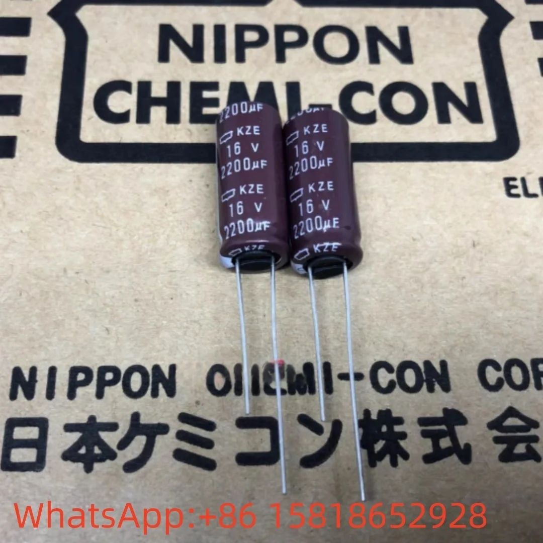 

10pcs 16V2200UF 10X25 Black Diamond KZE Series High-Frequency Low-Resistance 2200UF16V Electrolytic Capacitor