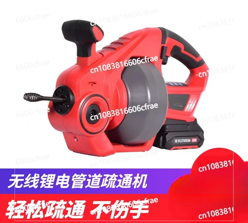 Pipe Dredging Machine Professional Sewer Toilet Toilet Clogged Cleaning Tool Portable Lithium Battery Dredging Artifact