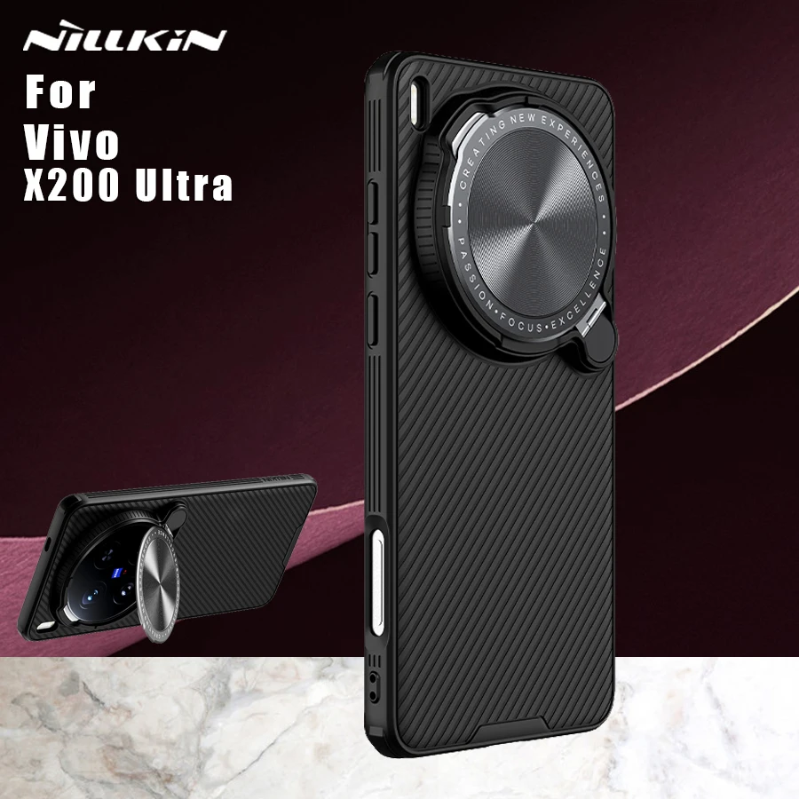 

For Vivo X200 Ultra 5G Nillkin Case Camera Protector with Stand Camshield Prop Shockproof Back Cover