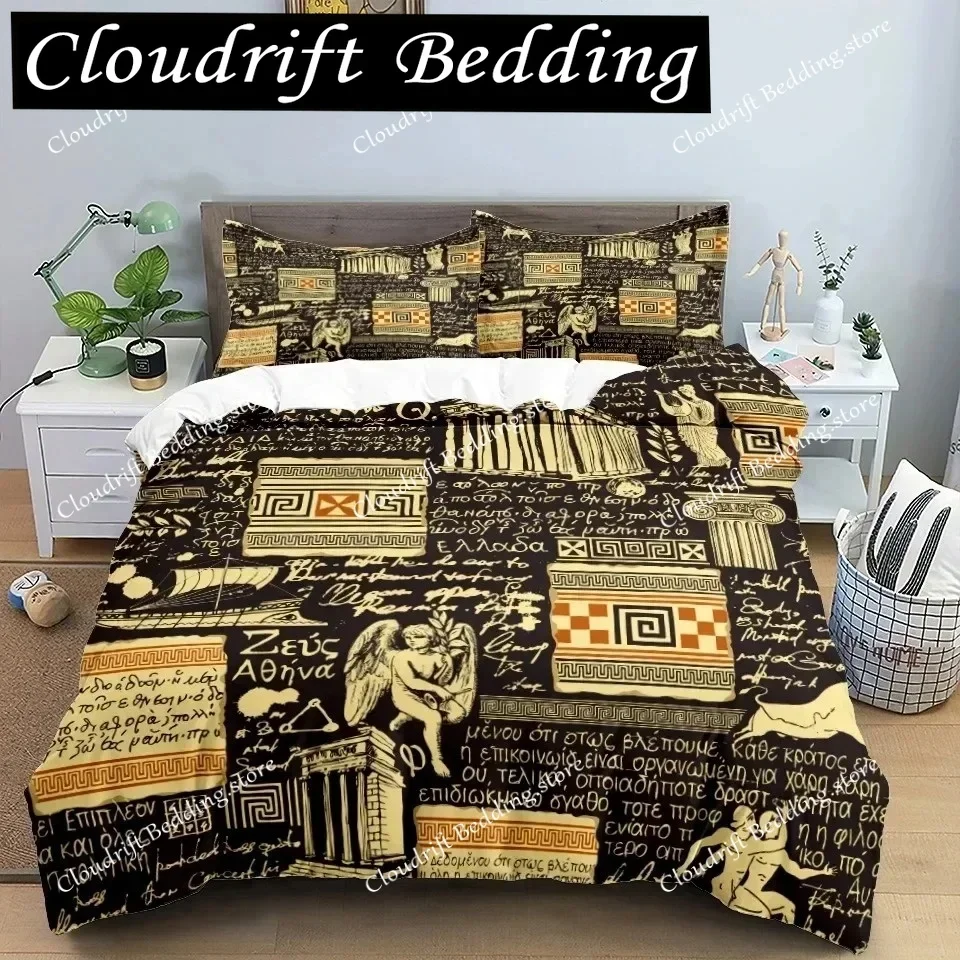 3D Ancient Egypt Pharaoh King Queen Duvet Cover Set African Egyptian Bedding Set for Teens Adults Black Tribe Ethnic Quilt Cover