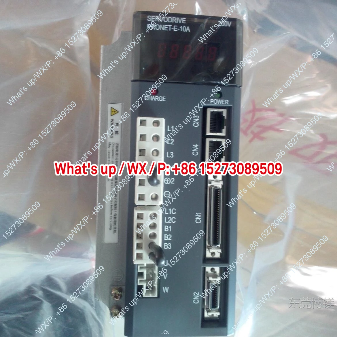 Серводвигатель ESTUN Eston EMG-15DPB22 Новый PRONET-E-15D