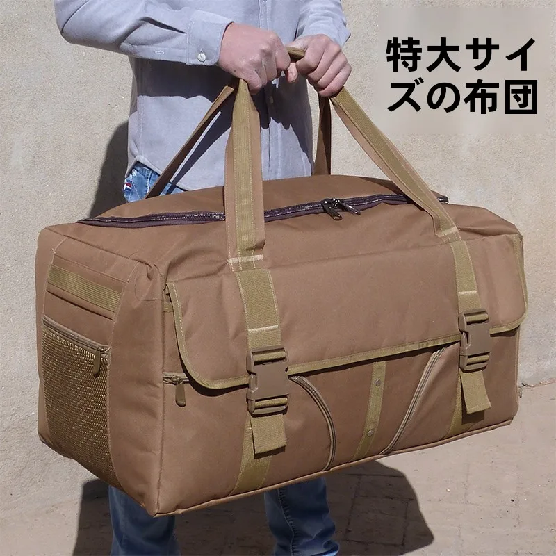 Extra Large Capacity 80L Handheld Travel Bag Oxford Cloth Waterproof Moving Blanket Bag for Men Retro Style Foldable Shoulder...