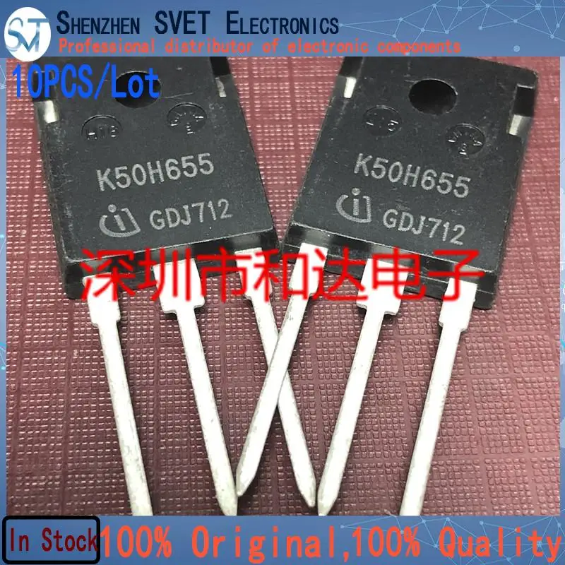 10PCS/Lot K50H655 IKW50N65H5  MOSTO-247 650V 50A Imported Original New And In Stock 100%Test