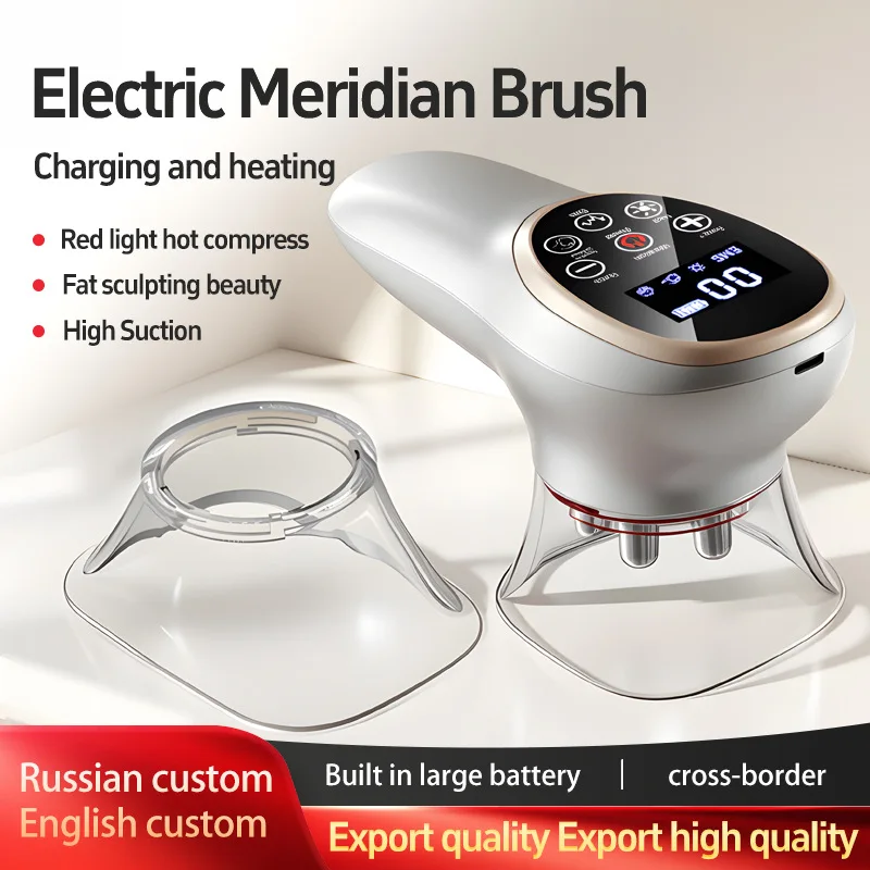 Electric Negative Pressure EMS Heating Liposuction Device, Push Fat Massager, Meridian Brush, Beauty Cupping Device