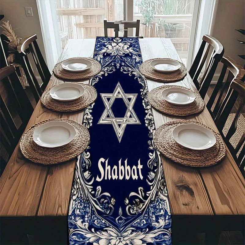 Shabbat Table Runner | Star of David & Floral Pattern | Navy Blue White Jewish Sabbath Dining Decor