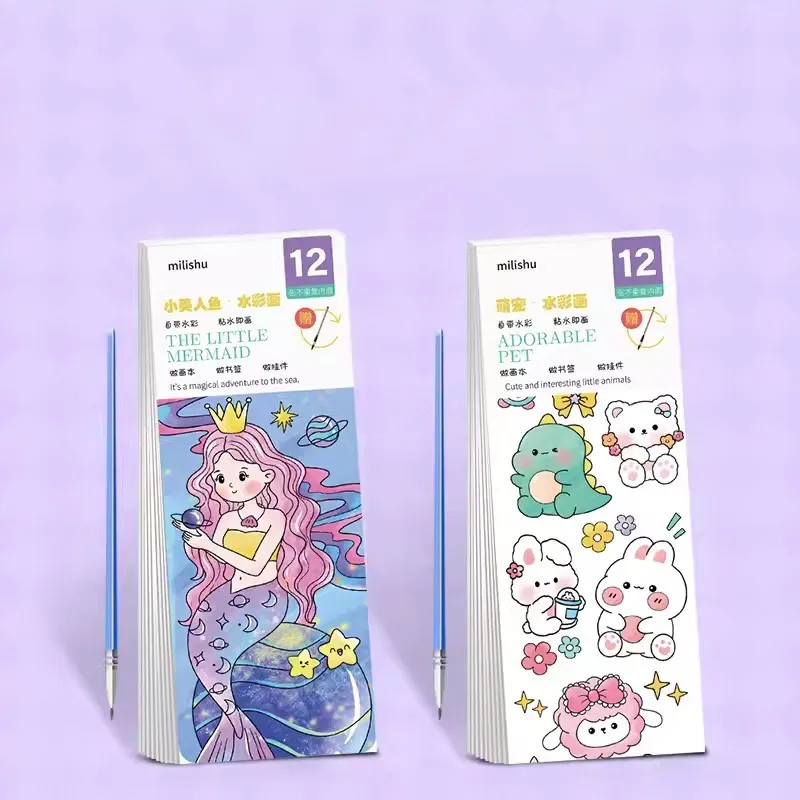 12pc Portable Watercolor Pigment Book Note Children Graffiti Drawing Brush Pen School Office Supply Kindergarten Stationery Gift
