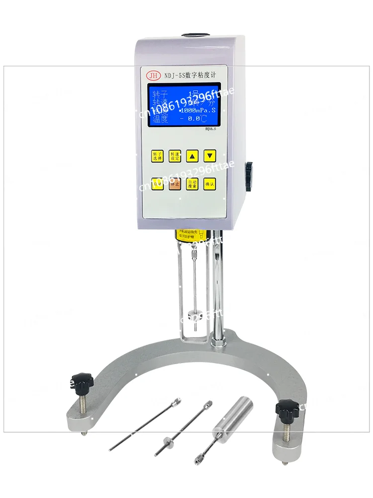 High Precision NDJ-8S Rotary Viscometer Tester 5S Digital Display Paint Glue Viscometer