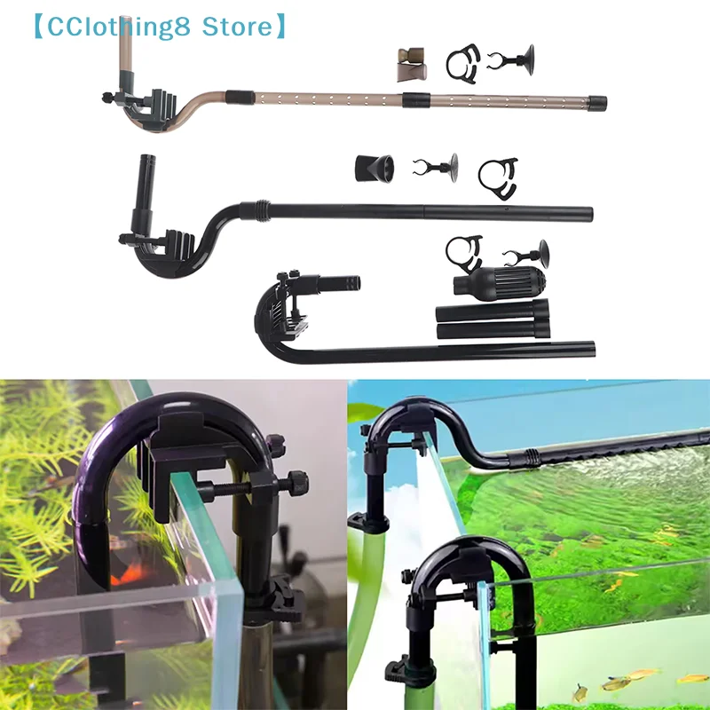 Aquariumfilter Regensprühstangen-Einheit Auslaufrohr Einlass-Auslass-Rohr-Set Aquarium Externer Kanisterfilter 【AliS8】