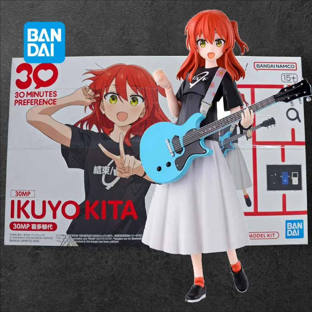 

Bandai Официально лицензированный 30-мегапиксельный BOCCHI THE ROCK! Коллекционная модель премиум-класса IKUYOKITA в подарок