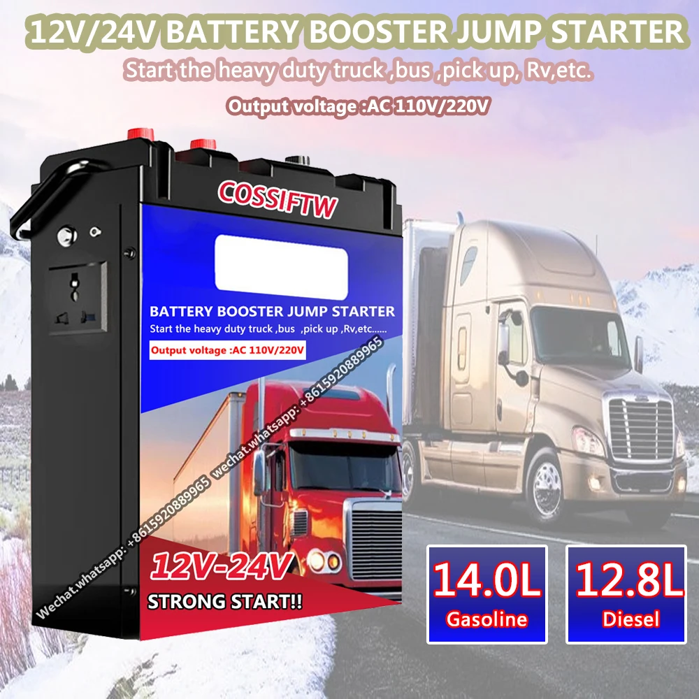 12V/24V Emergency Jump Starter with Inverte AC 220V 300W Battery Booster 4000A Portable Power Bank for Car Free Shipping