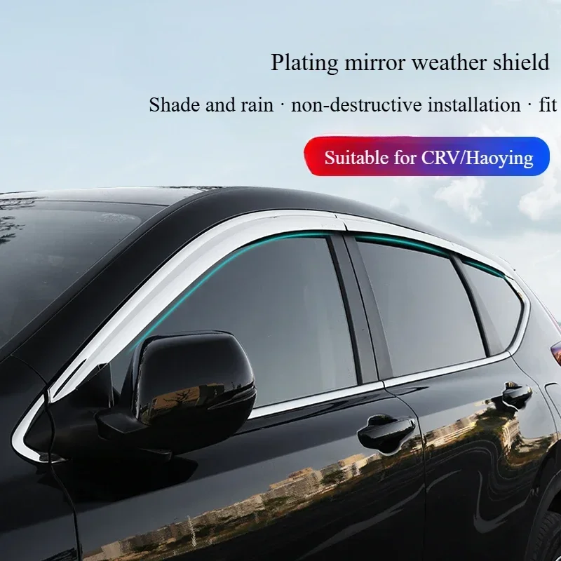 Suitable for 17-22 models of Honda CRV electroplating weather shield window rain shield auto parts