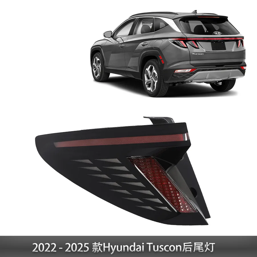

For 2022-2025 Hyundai Tuscon LED Rear Taillight Assembly 92402-CW100