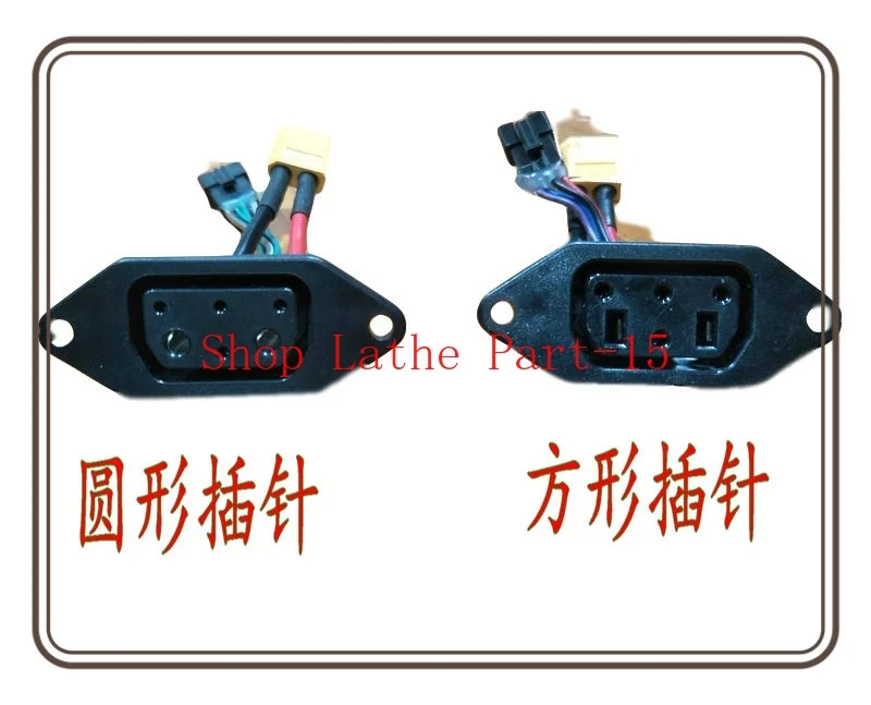 Suitable for Suke SOCO  Charger Suke Body Charging Socket Plug Battery Bag Socket Battery Connection Cable