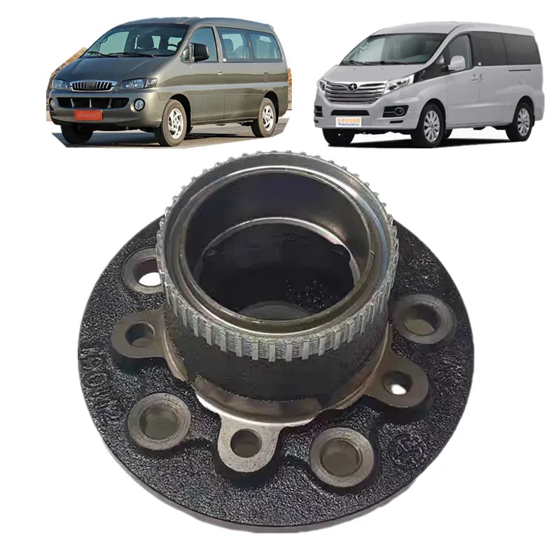 

Для Hyundai H1 STAREX (1997-2008), MG MG6 (2010-), JAC Refine M3 M5: Передняя ступица колеса, OE 51751-47000