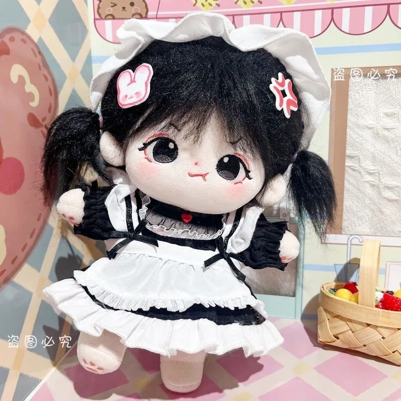 Limited Handmade 20cm Cute Peach Dress Denim Sweetheart Suit Maid Dress Plush Dolls Outfit Toys Doll\'s Accessories Cos Suit