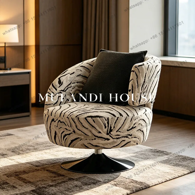 Medieval zebra pattern rotating single sofa chair light luxury living room balcony designer reclining chair