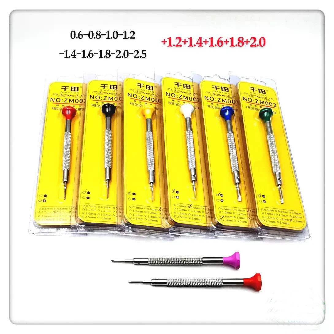 0.6mm-2.5mm Precision Stainless Steel Screwdriver Watch Repair Tool Flat Cross Small Screwdrivers for Watch Jewelry Repair