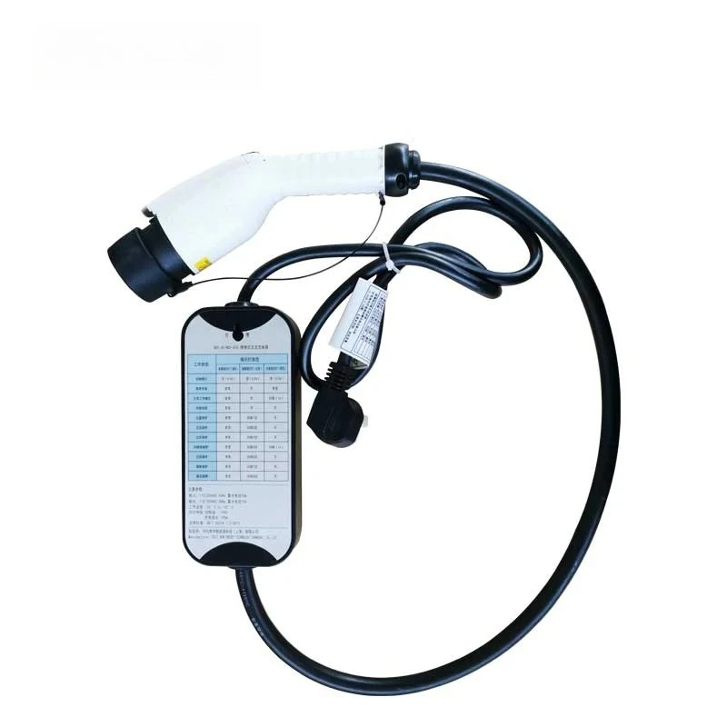 

Portable 220V Electric Car Charger Fast EV Vehicle Charging Station With Cable For Electric Cars