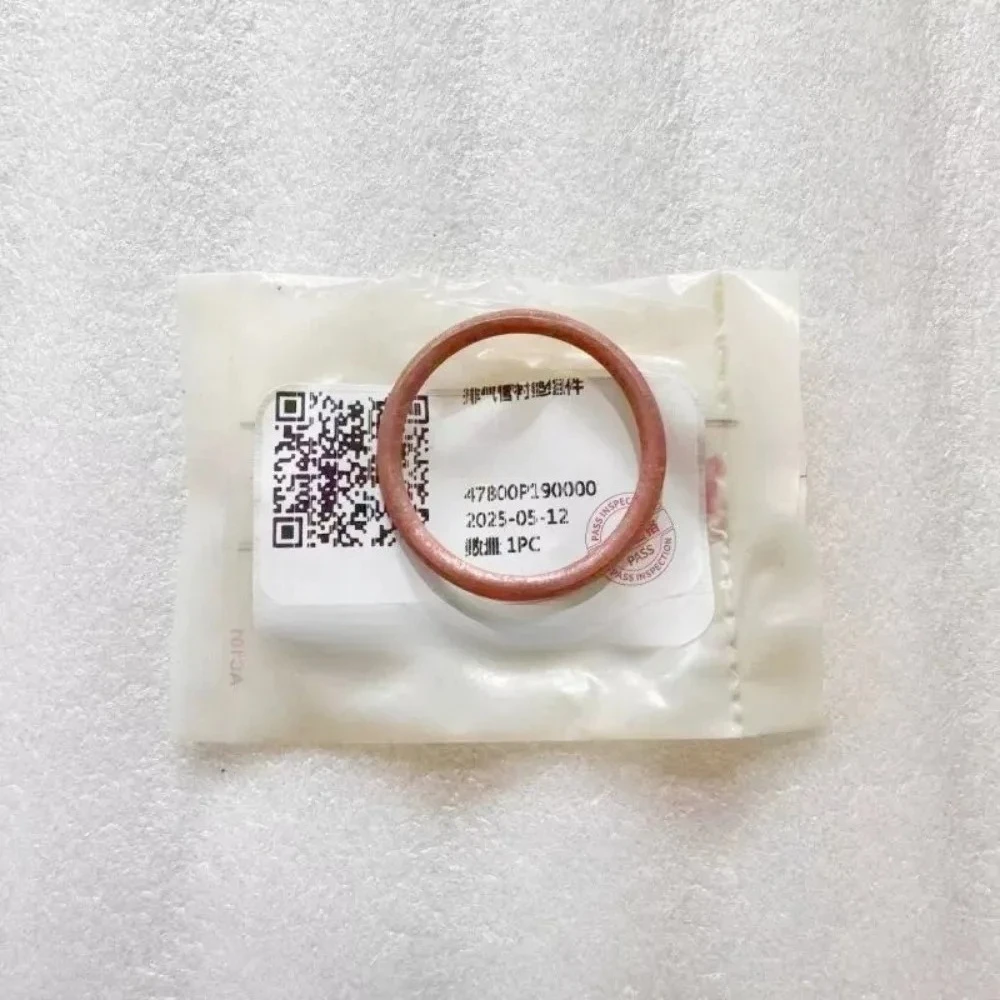 47800P190000 Exhaust Pipe Muffler Sealing Gasket for QJMOTOR Zhui700 Flash700 SAVAGE700 QJ700-8A/11A/5J Genuine