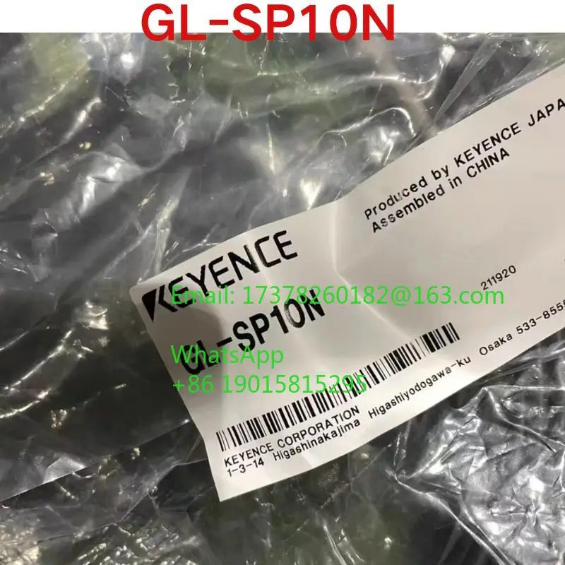 Brand-New Safety Gr… - image