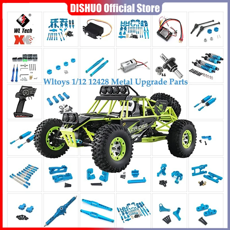 

WLtoys-вал приводной для радиоуправляемой машины 12428 1/12, аксессуары для радиоуправляемых машин, амортизатор, рулевой колпачок