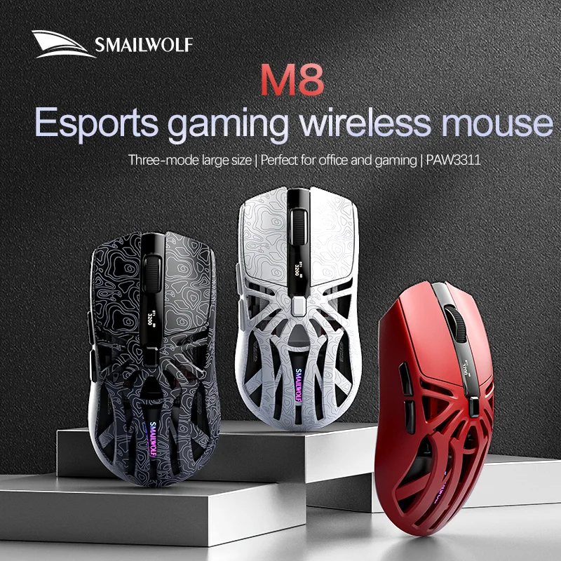 SMAILWOLF M8 Bluetooth three-mode wireless mouse e-sports PAW3311 laptop gaming office lightweight hollow