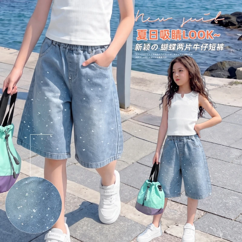 Girls Silver Speckled Wide Leg Denim Bermuda Shorts Summer Elastic Waist Casual Jeans Pants For Kids 6-14 Years