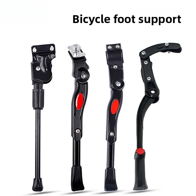 

Road Bike Kickstand Bicycle Side Stand Bracket Parking Rack Single Bike Stand Aluminum Single Bike Kickstand