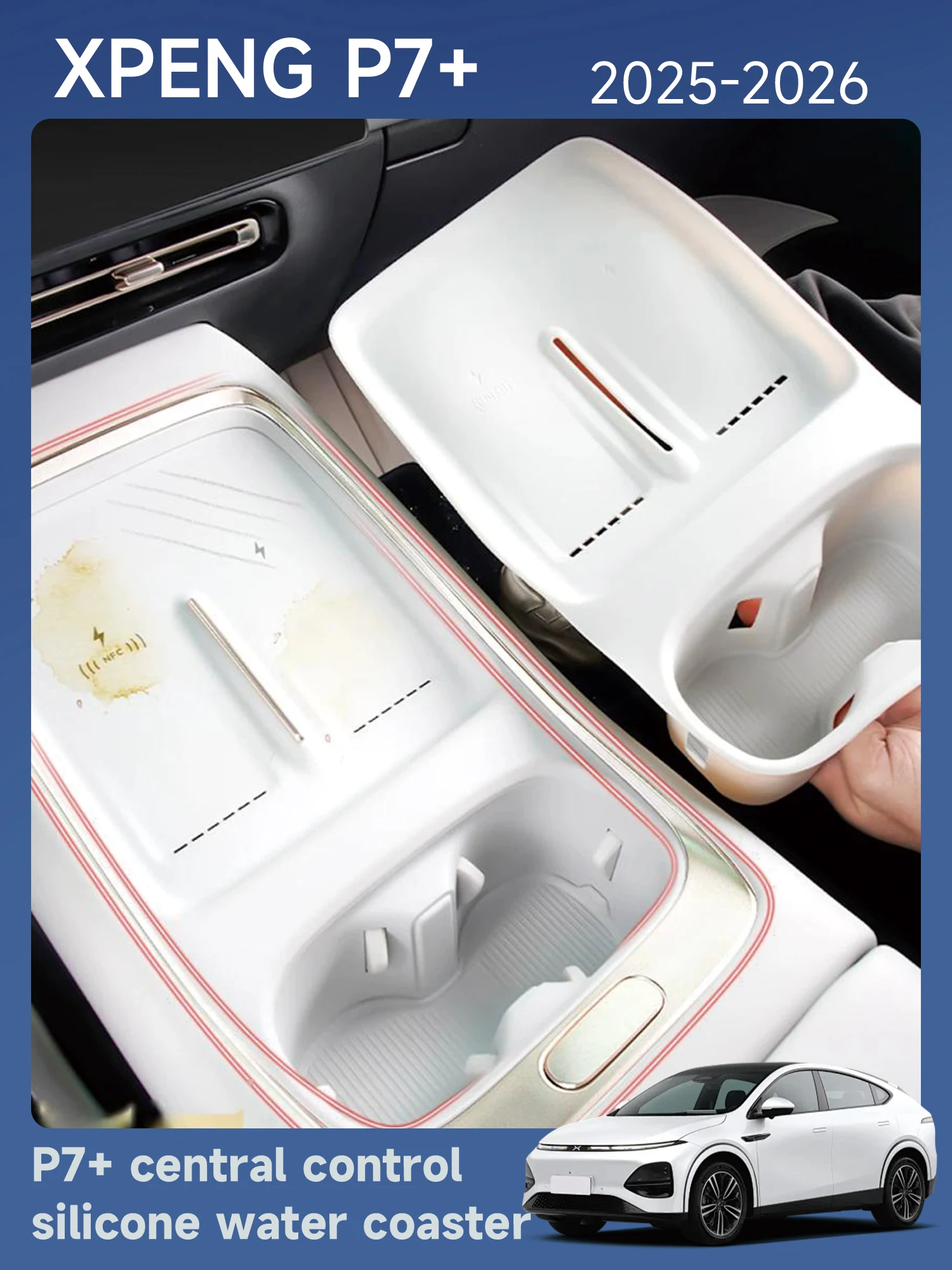 [Fast Shipping] XPENG P7+ Center Lock Silicone Water Cup Mat