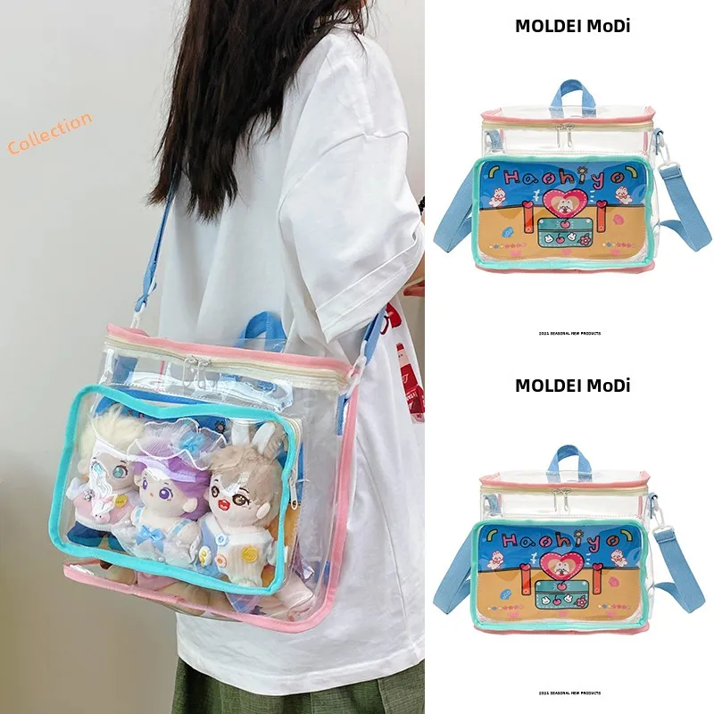 

Уникальная желейная сумка большой емкости, женская новинка 2025, пляжная прозрачная сумка через плечо для плавания, мягкий ПВХ с мультяшным рисунком