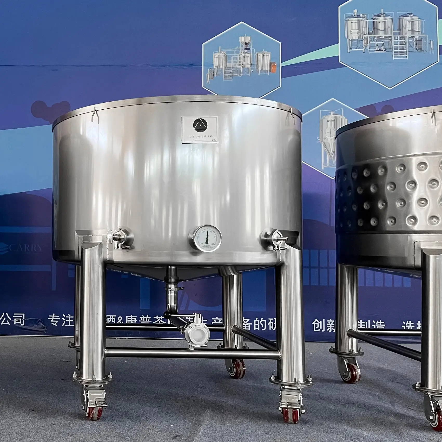 Kombucha brewing top open fermenters 500L 1000L 2000L Kombucha brewing equipment and fermenting equipment