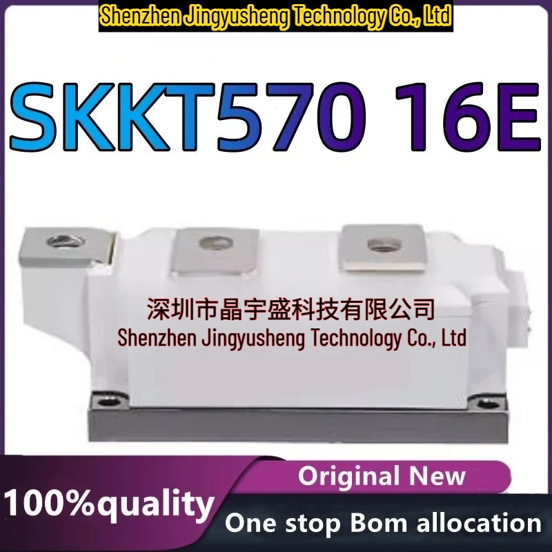 New Original SKKT570/16E SKKT 570/16E Module in Stock