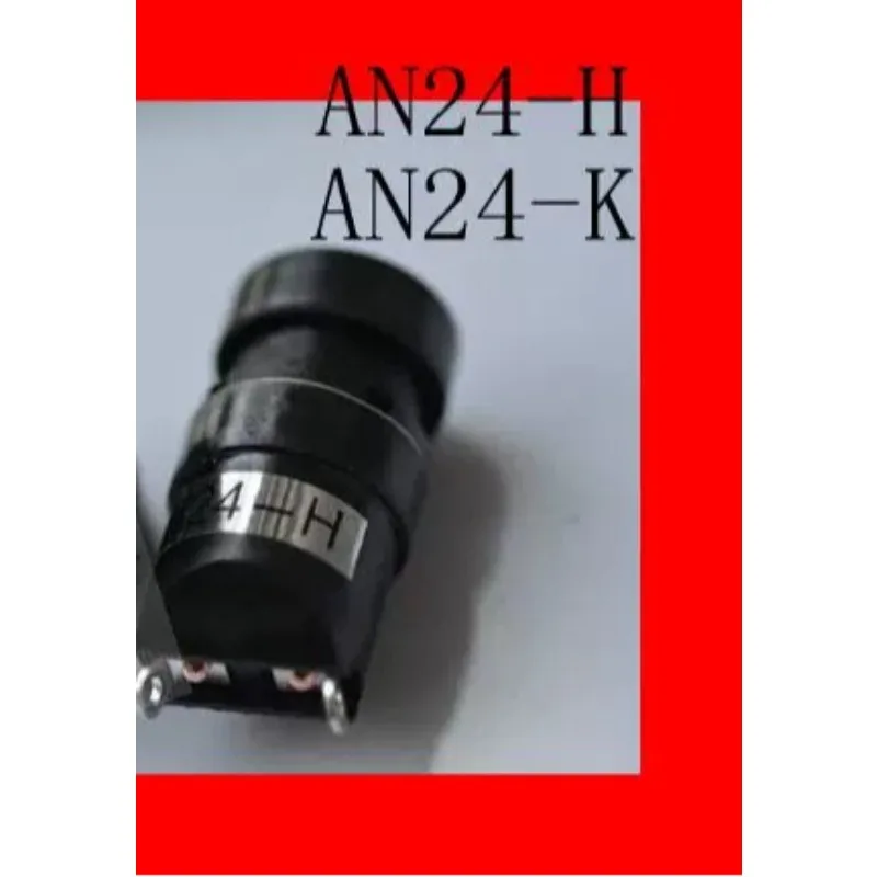 indentation  button, beer  button, handle  AN24-H button AN24-K indentation machine accessories, switch