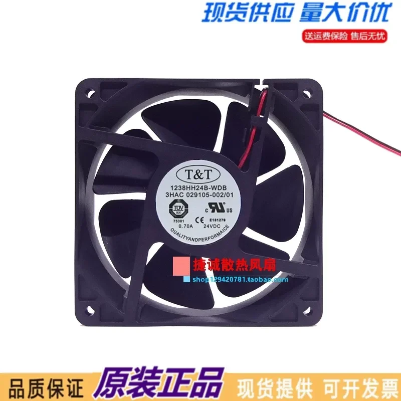 New Robot Controller Fan for T & T 1238HH24B-WDB 3HAC029105-002/01 ABB