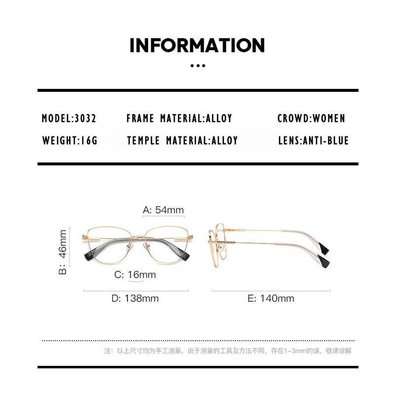 New Myopia Prescription Glasses Hyperopia Reading Glasses Women Anti Blue Light Computer Glasses Optical Eyeglasses Frame #3032