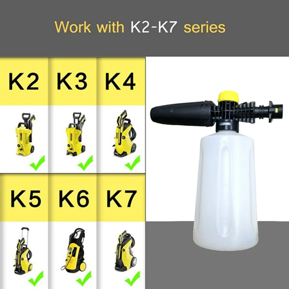 Karcher K 시리즈용 거품 분무기 깍지, 가정용 세차 압력 세척기, 급수 캔, K2, K3, K4, K5, K6, K7