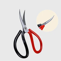 Sturdy Handy High Carbon Steel Curved Scissors the elbow blades are great for hard to reach fruits or flowers mutifuction Gadget