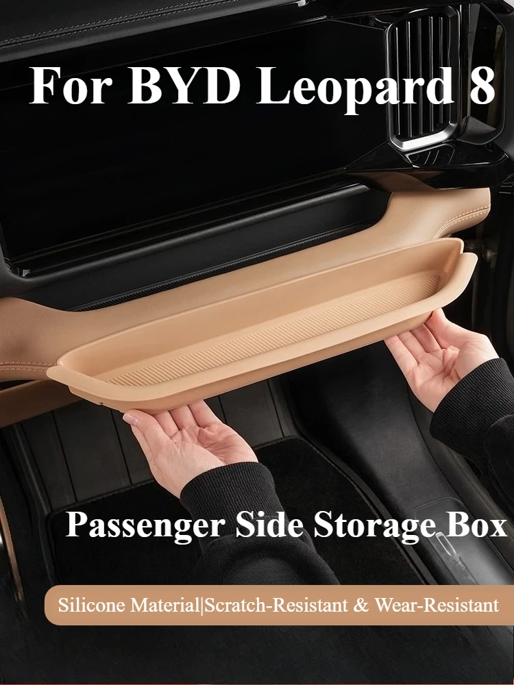 

For BYD Formula Leopard 8 2024 2025 Car Co pilot Front Silicone Storage Box Passenger Side Storage Box