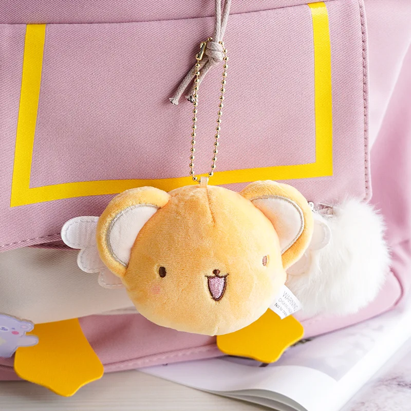 Cartoon Cardcaptor Sakura Kero peluche bambola giocattoli ciondolo Anime Card Captor bambola carino morbido farcito portachiavi giocattolo regalo