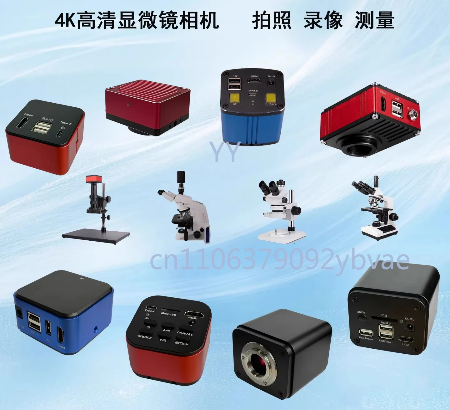 Ultra Clear 4K Industrial Camera Photo Video Measurement Autofocus Vision Electronic Microscope