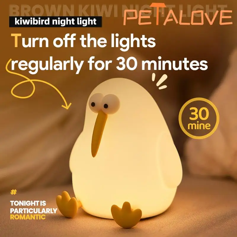 Imagem -04 - Kiwibird Luz Noturna Fofa Adorável Presente Decoração Ajuste de Brilho de Níveis Companheiro Suave Resistência de Longa Duração