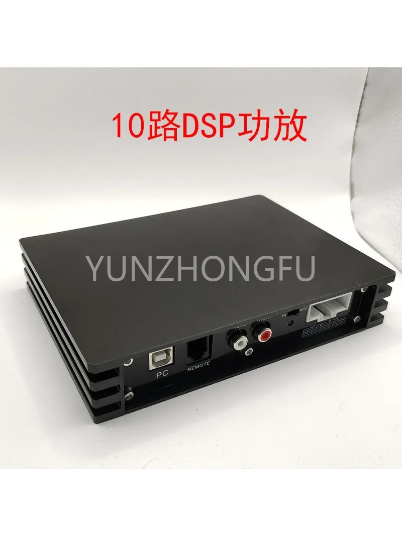 4-in-10-out Dsp Car Amplifier 10-Way Pure Dsp Audio Processor 31-Segment Eq High-Power Multi-Channel Amplifier