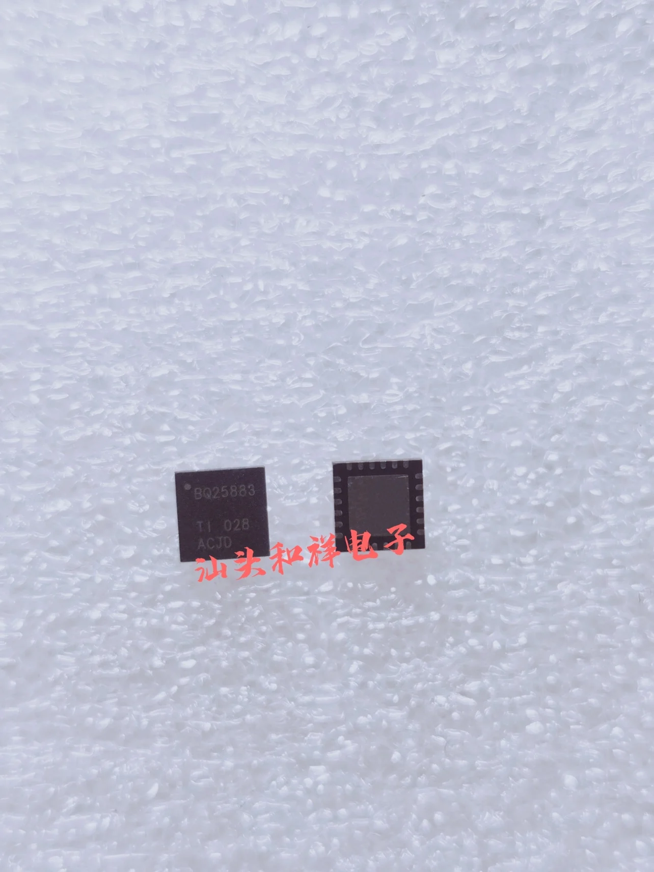 

NEW BQ25883 BQ25883RGER RGET QFN 10PCS