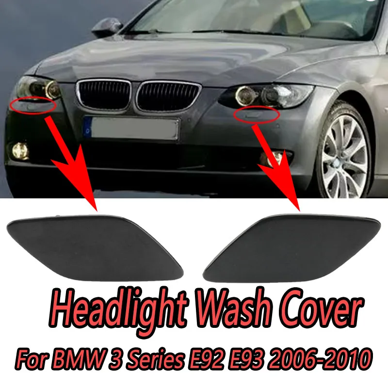 

Крышка форсунки омывателя фар автомобиля для BMW 3 серии E92 E93 2006-2010, автомобильные аксессуары 61677171659 61677171660